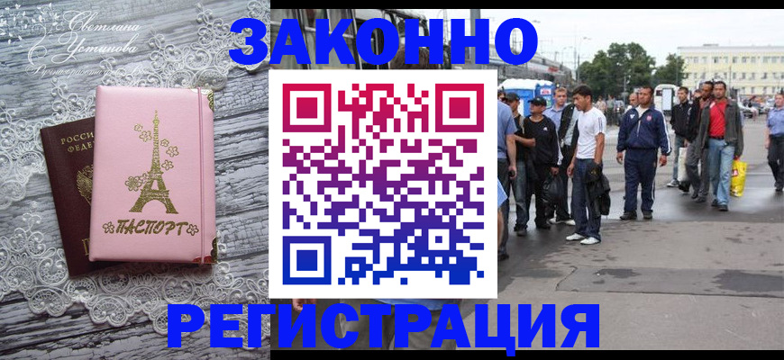 форма 3 в Гурьевске